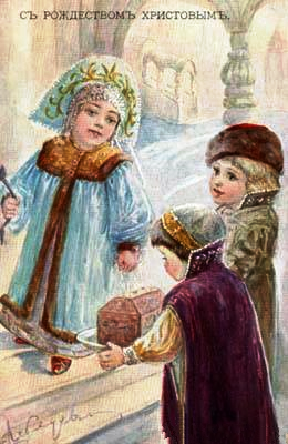Старорежимные картинки-2. С Рождеством!