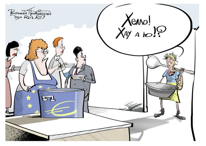 Киев скрывает технический дефолт Киев скрывает технический дефолт