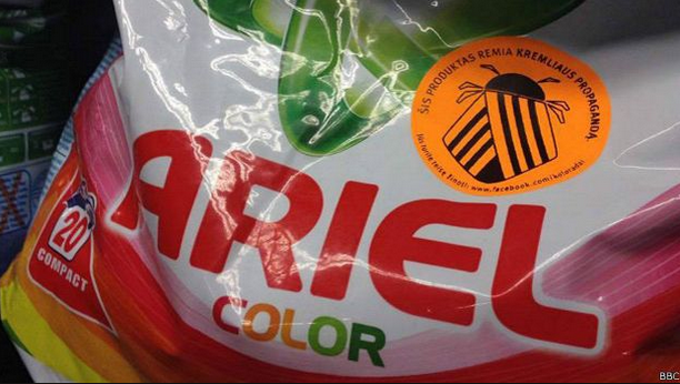 В Литве хотят запретить сразу три российских телеканала В Литве хотят запретить сразу три российских телеканала