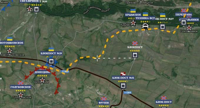 ЛНР: Ополченцы заняли 31-й блокпост карателей ЛНР: Ополченцы заняли 31-й блокпост карателей
