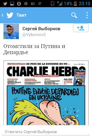 Ишо немного какло-АНАЛитики (не для слабонервных) Ишо немного какло-АНАЛитики (не для слабонервных)