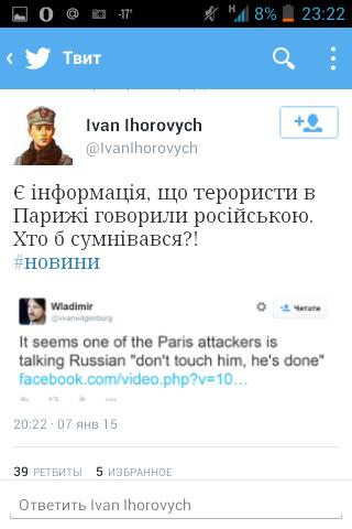 Ишо немного какло-АНАЛитики (не для слабонервных) Ишо немного какло-АНАЛитики (не для слабонервных)