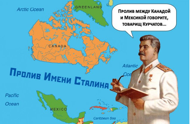 Взгляд из-за океана - Прошлые войны России: краткий исторический обзор