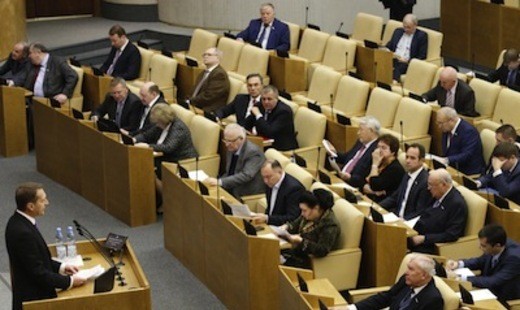 Россия должна заморозить валютные выплаты за рубеж, заявили в Думе Россия должна заморозить валютные выплаты за рубеж, заявили в Думе