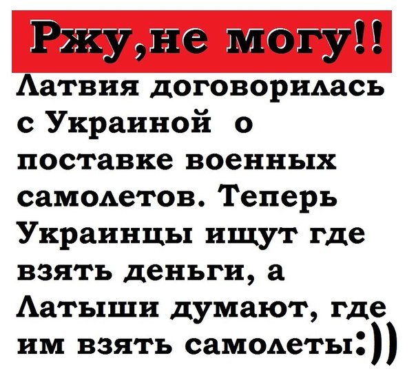 "Мыздобулы" в картинках. Смешных и не очень...09-01-2015