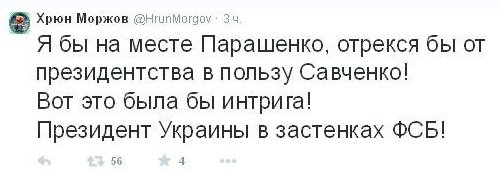 "Мыздобулы" в картинках. Смешных и не очень...09-01-2015