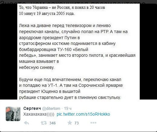 "Мыздобулы" в картинках. Смешных и не очень...09-01-2015