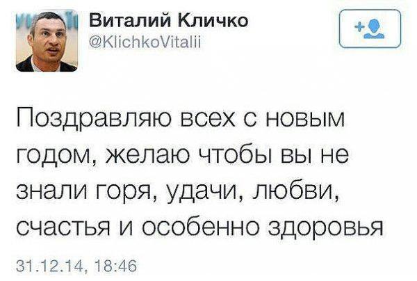 "Мыздобулы" в картинках. Смешных и не очень...09-01-2015