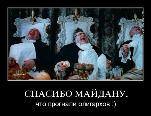 "Мыздобулы" в картинках. Смешных и не очень...09-01-2015