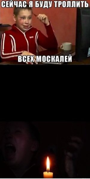 "Мыздобулы" в картинках. Смешных и не очень...09-01-2015