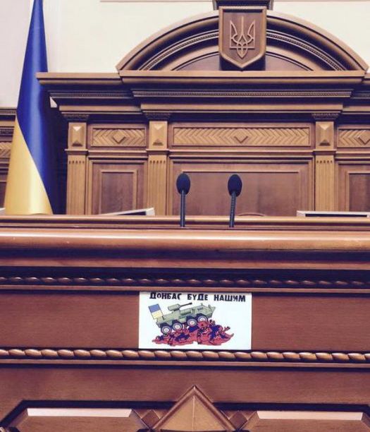 "Мыздобулы" в картинках. Смешных и не очень...09-01-2015