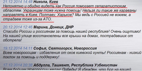 "Мыздобулы" в картинках. Смешных и не очень...09-01-2015