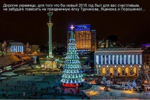 "Мыздобулы" в картинках. Смешных и не очень...09-01-2015