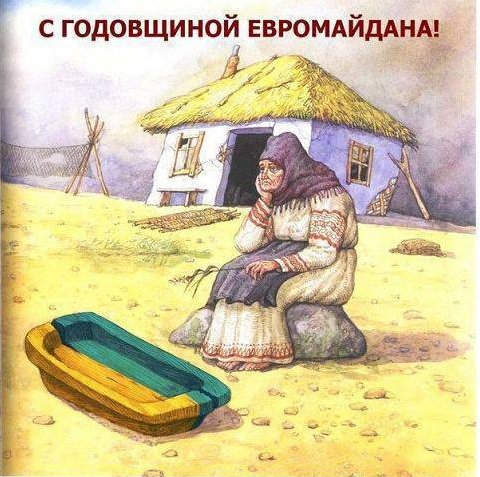 "Мыздобулы" в картинках. Смешных и не очень...09-01-2015