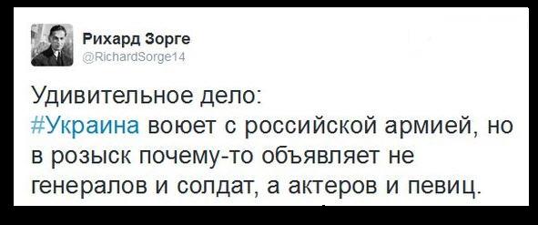 "Мыздобулы" в картинках. Смешных и не очень...09-01-2015