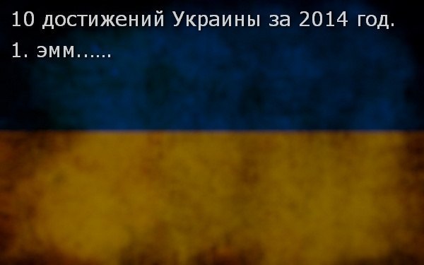 "Мыздобулы" в картинках. Смешных и не очень...09-01-2015