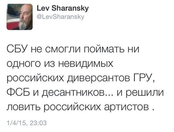 "Мыздобулы" в картинках. Смешных и не очень...09-01-2015