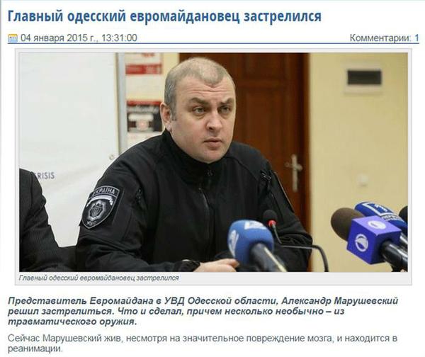 "Мыздобулы" в картинках. Смешных и не очень...09-01-2015