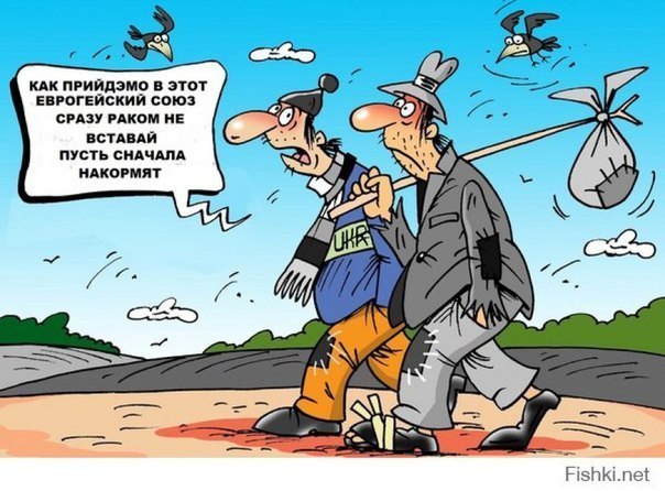 "Мыздобулы" в картинках. Смешных и не очень...09-01-2015