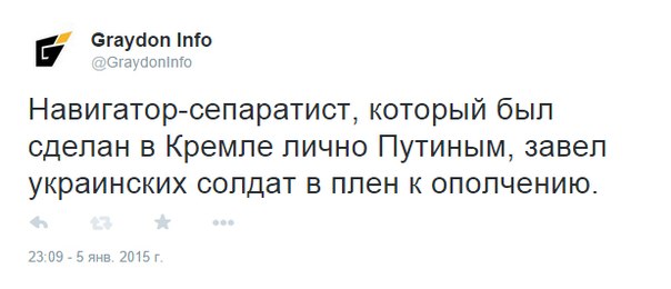 "Мыздобулы" в картинках. Смешных и не очень...09-01-2015