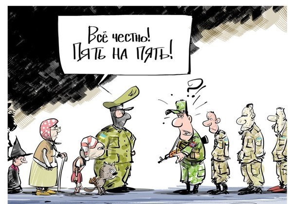 "Мыздобулы" в картинках. Смешных и не очень...09-01-2015