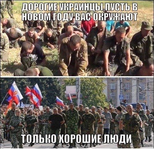 "Мыздобулы" в картинках. Смешных и не очень...09-01-2015