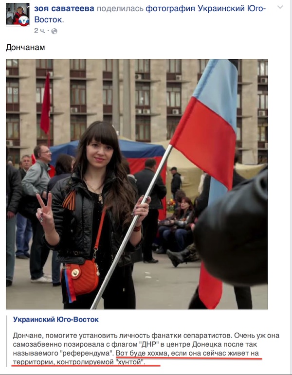 Камчатская корова по кличке Зойка Камчатская корова по кличке Зойка