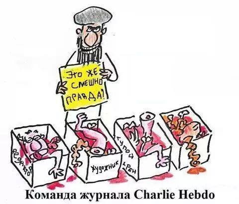 Неполживцы из Эха Москвы