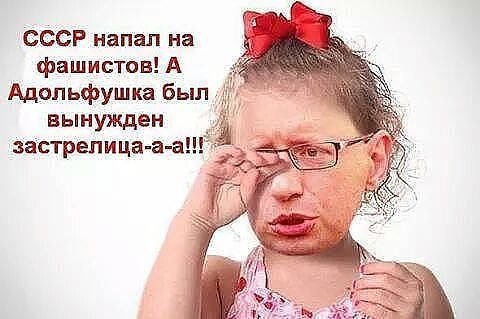 Что на самом деле сказал Яценюк