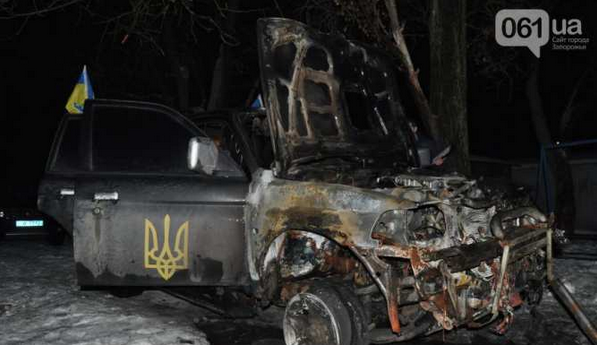 В Запорожье облили горючей смесью и сожгли машину Самообороны