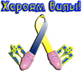 О взрыве в Запорожье: За что, почему, и пару слов о бараньих головах...