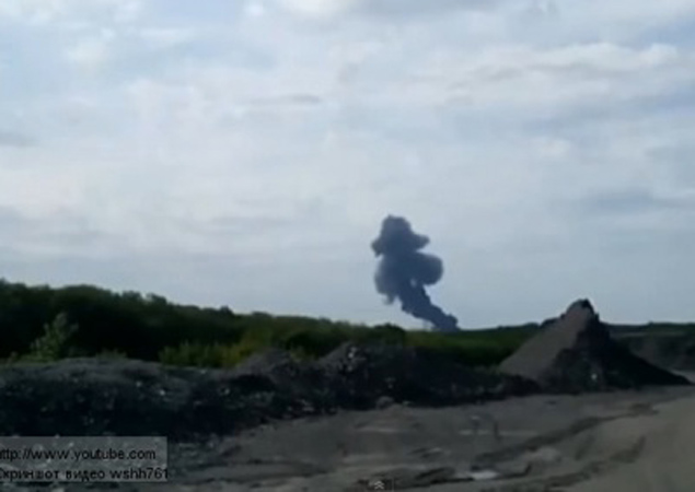 Украина явила миру фальшивое фото стрельбы по «Боингу» из российского «Бука»