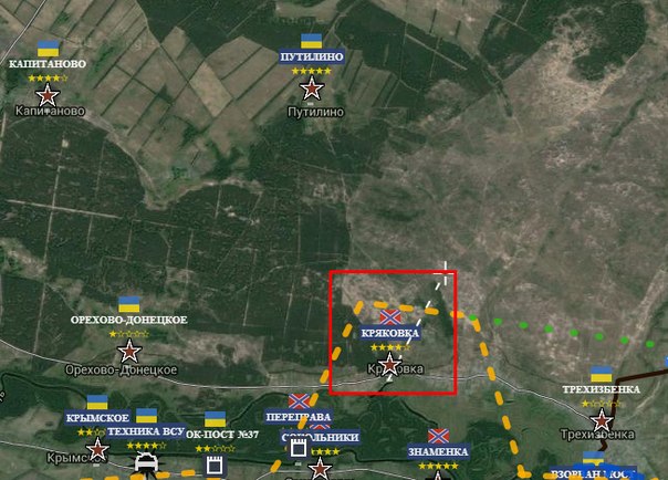 Сводка военных событий в Новороссии за 11.01.2015 Сводка военных событий в Новороссии за 11.01.2015
