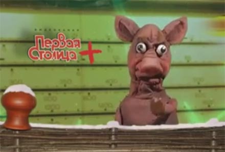 Первая Столица плюс. Выпуск 7 (ВИДЕО) Первая Столица плюс. Выпуск 7 (ВИДЕО)