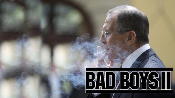 Лавровслил Лавровслил