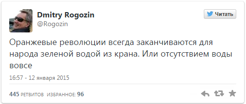 Кличко уговаривает киевлян, что зеленая вода из крана безопасна Кличко уговаривает киевлян, что зеленая вода из крана безопасна