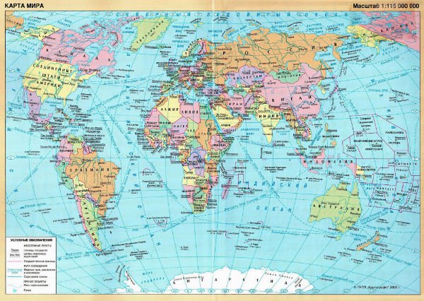 Американские шутники и другие хвосты