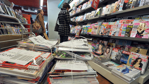 Свежий номер Charlie Hebdo выйдет с карикатурами на пророка Мухаммеда Свежий номер Charlie Hebdo выйдет с карикатурами на пророка Мухаммеда