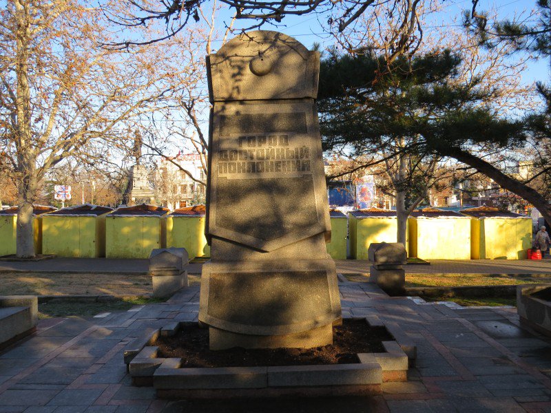 Сколько можно издеваться над историей Севастополя!? (фото) Сколько можно издеваться над историей Севастополя!? (фото)