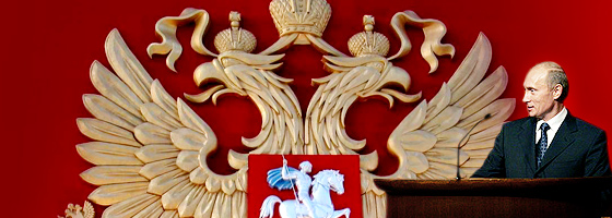 10 невероятных прогнозов российской внешней политики в 2015 году