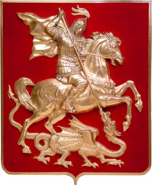 Открытое обращение казачьих атаманов