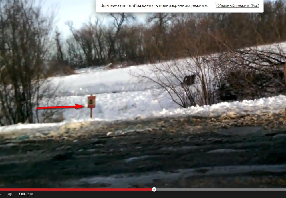 Сводки от ополчения Новороссии 14.01.2015 Сводки от ополчения Новороссии 14.01.2015