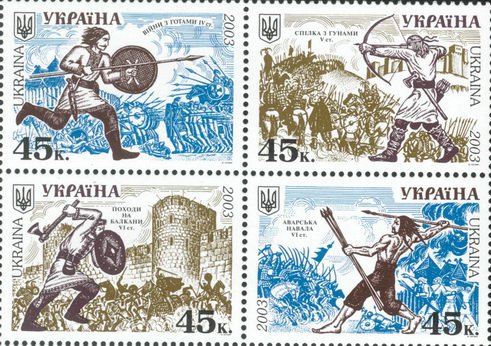 Современные украинские мифы. Часть 1 Современные украинские мифы. Часть 1