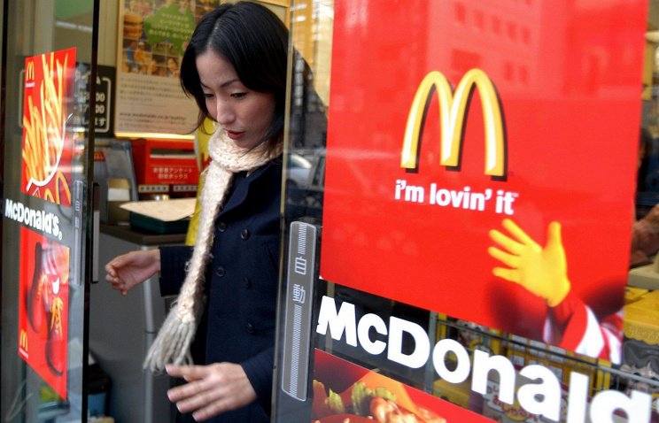 В Японии рестораны McDonald's проверит специальная комиссия. В Японии рестораны McDonald's проверит специальная комиссия.