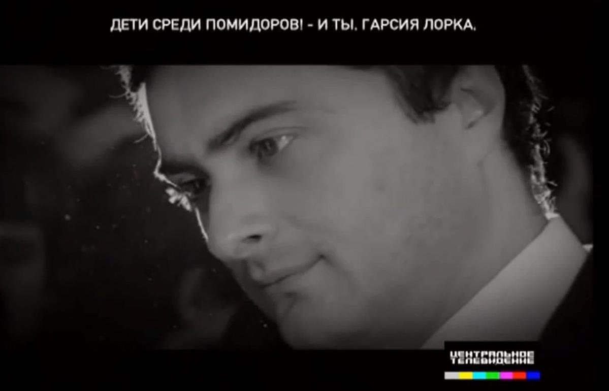 Бильдербергский клуб: Операция "Хиппи". Вседозволенность разврата в обмен на политическое рабство.