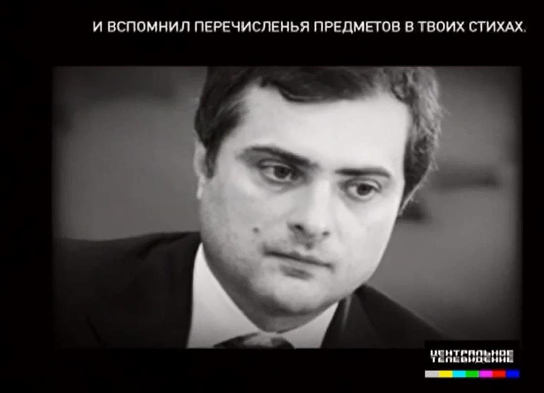 Бильдербергский клуб: Операция "Хиппи". Вседозволенность разврата в обмен на политическое рабство.