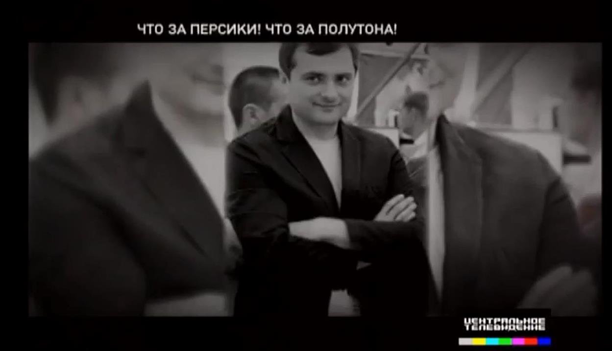 Бильдербергский клуб: Операция "Хиппи". Вседозволенность разврата в обмен на политическое рабство.