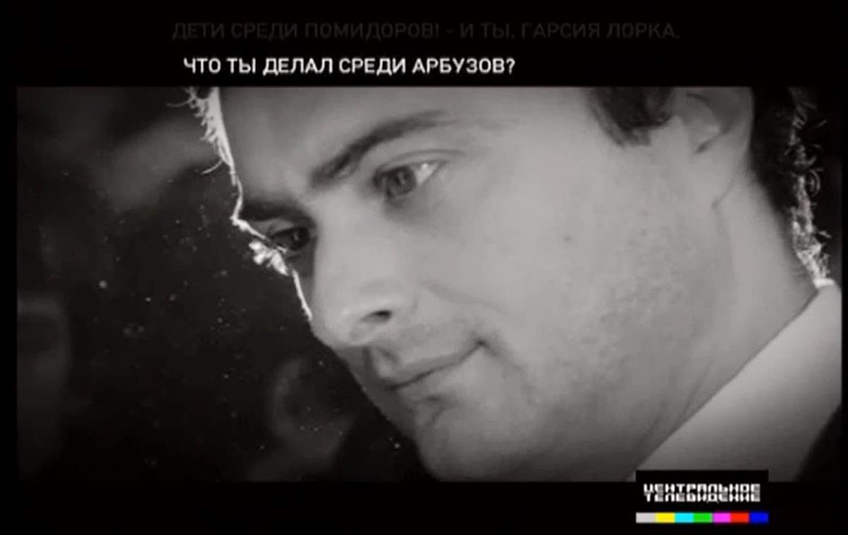 Бильдербергский клуб: Операция "Хиппи". Вседозволенность разврата в обмен на политическое рабство.