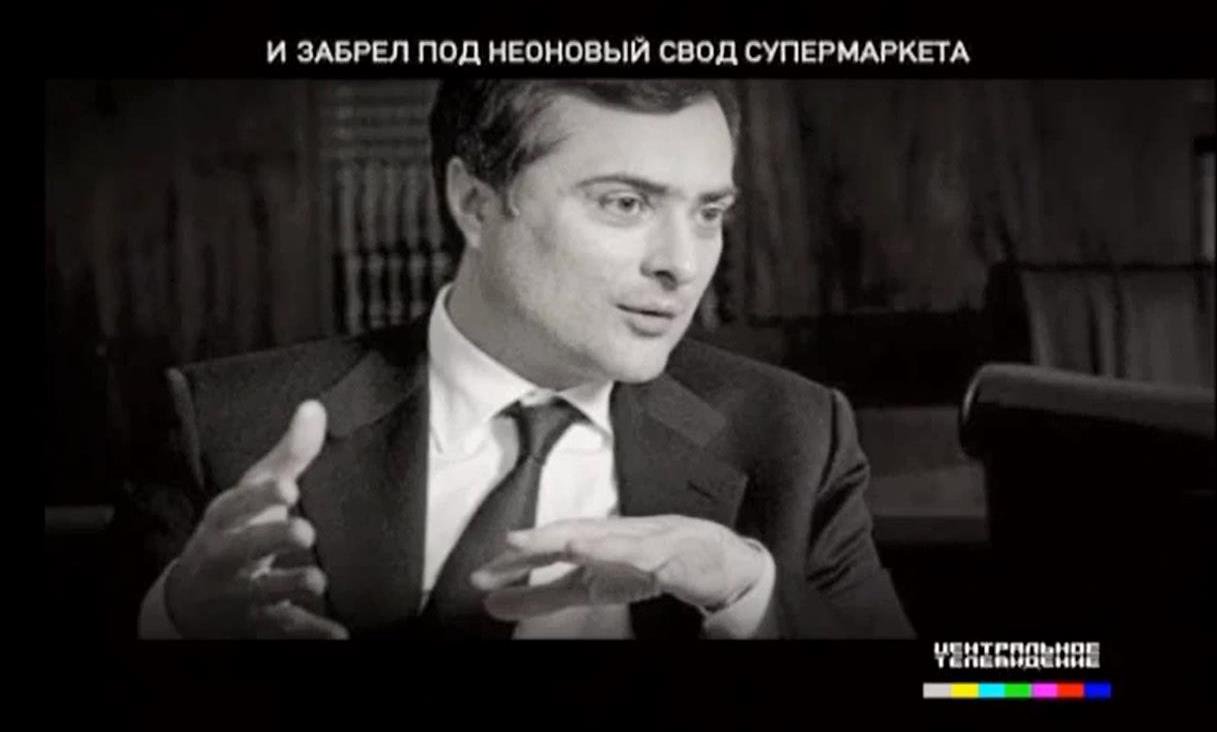Бильдербергский клуб: Операция "Хиппи". Вседозволенность разврата в обмен на политическое рабство.