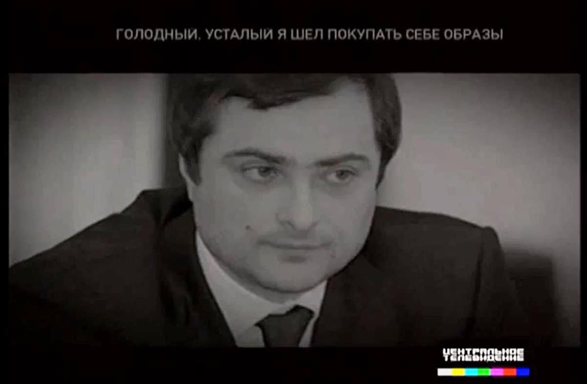 Бильдербергский клуб: Операция "Хиппи". Вседозволенность разврата в обмен на политическое рабство.